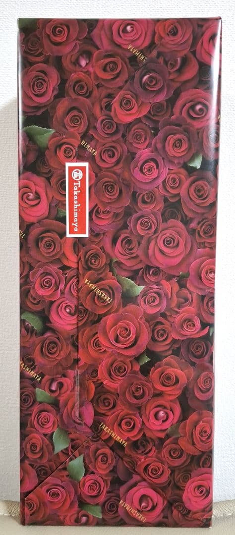 〖新品未開封〗森伊蔵　極上の一滴　720ml 高島屋ラッピング