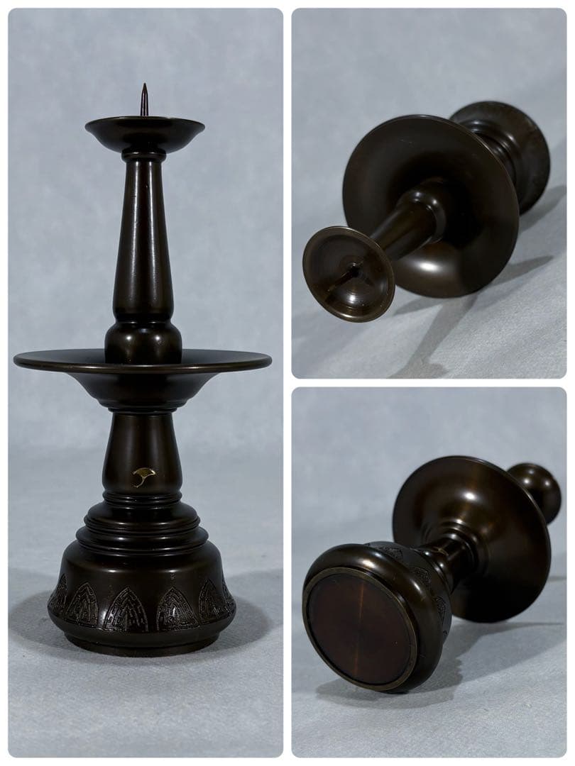 利休忌　三具足 掛軸 具足台 天目茶碗 天目台 高坏 美品 共箱　茶道 送料込