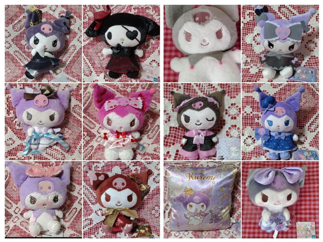 クロミ　ぬいぐるみ　まとめ売り　セット