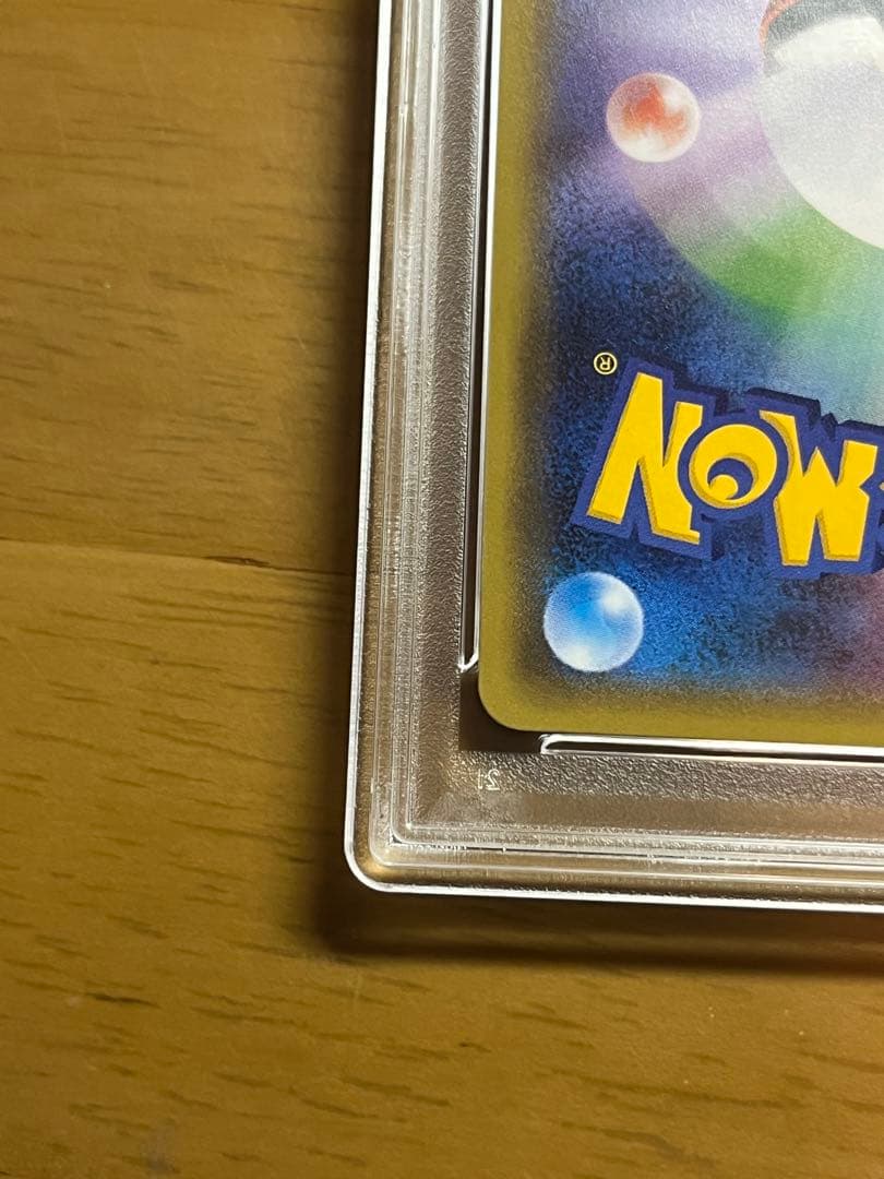 最安値 【PSA10】 ポケキュン プロモ シェイミ EX ワンオーナー
