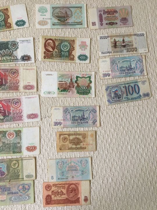 ソ連　ロシア　ルーブル　外国古銭　古紙幣