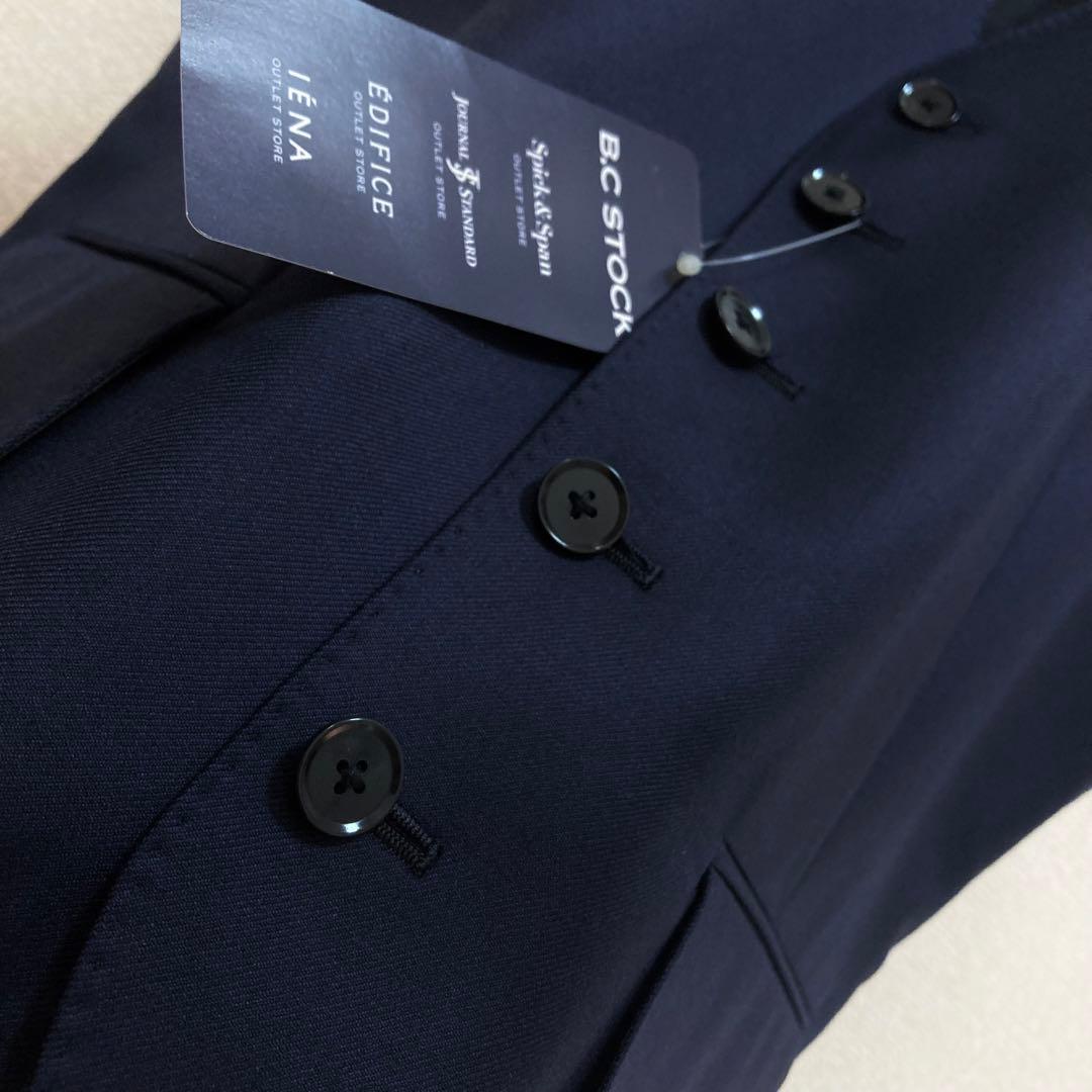 ジレ　オッドベスト　ウール　エルメネジルドゼニア　エレクタ　ネイビー　秋冬春