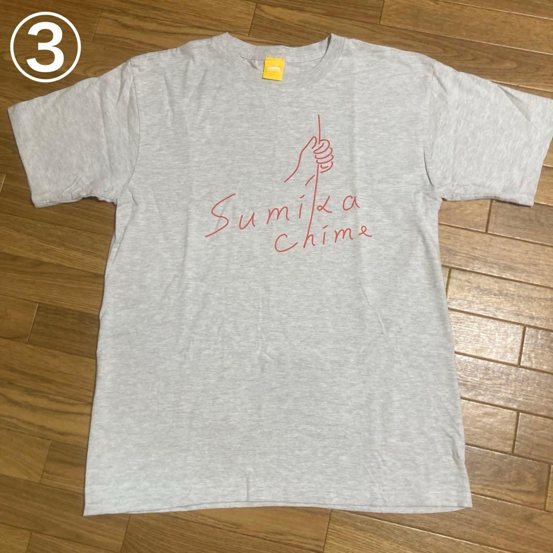 【バラ売り可⭕️】sumika Tシャツ　タオル　まとめ売り　グッズ