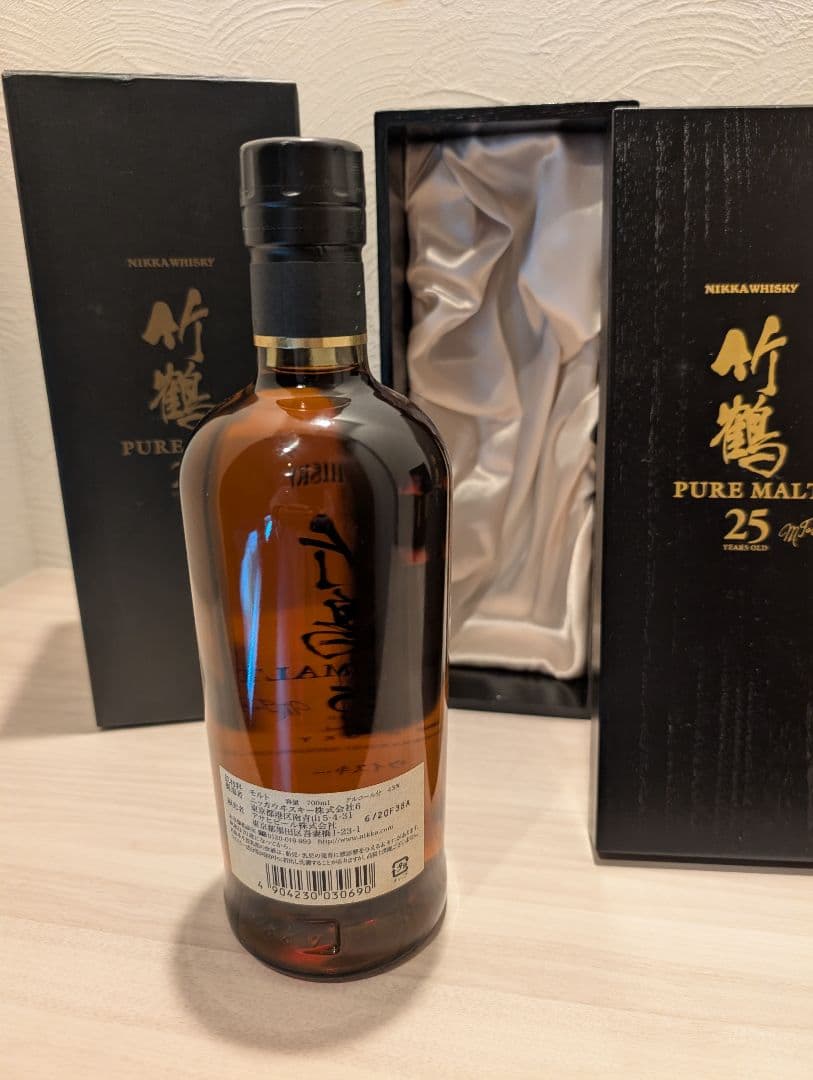正規品ニッカ竹鶴25年NIKKA TAKETSURU PURE MALT 25年