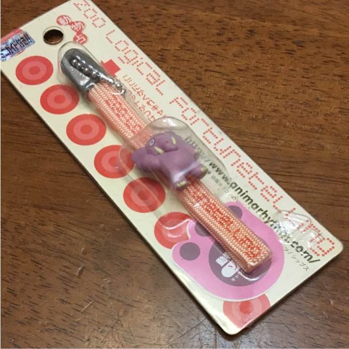 ストラップ ゾウ 動物占い 新品未使用