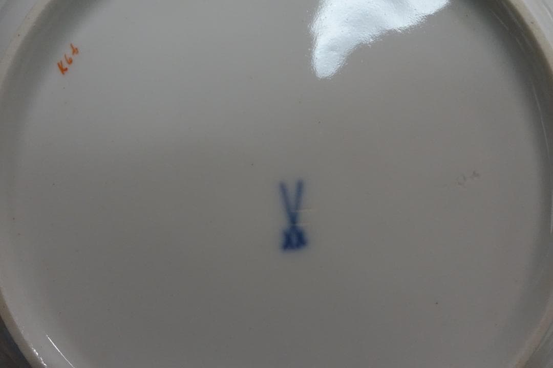 マイセン ピンクローズ 金彩プレート ペア スクラッチ