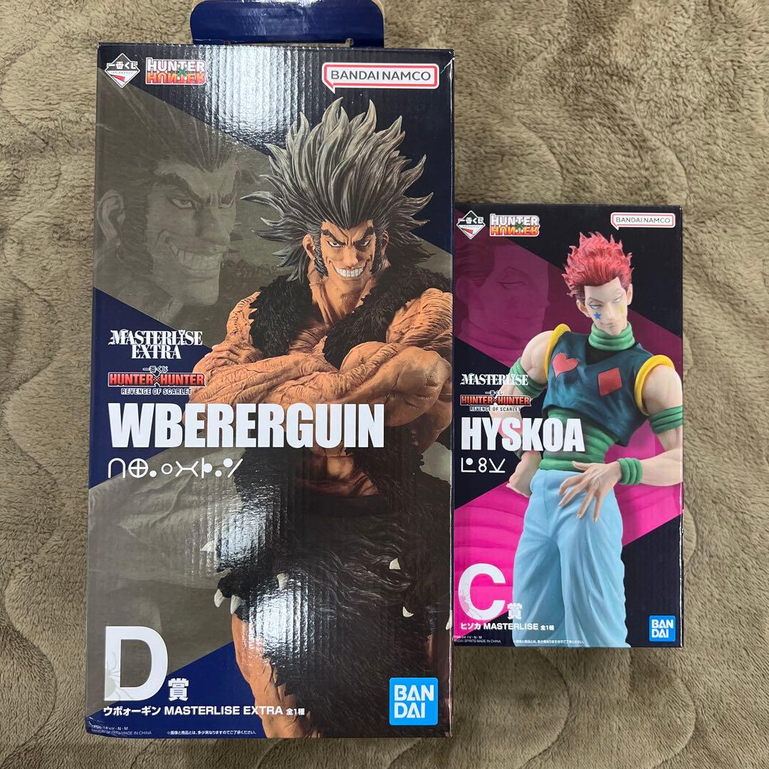 HUNTER × HUNTER 一番くじ フィギュア 他下位賞