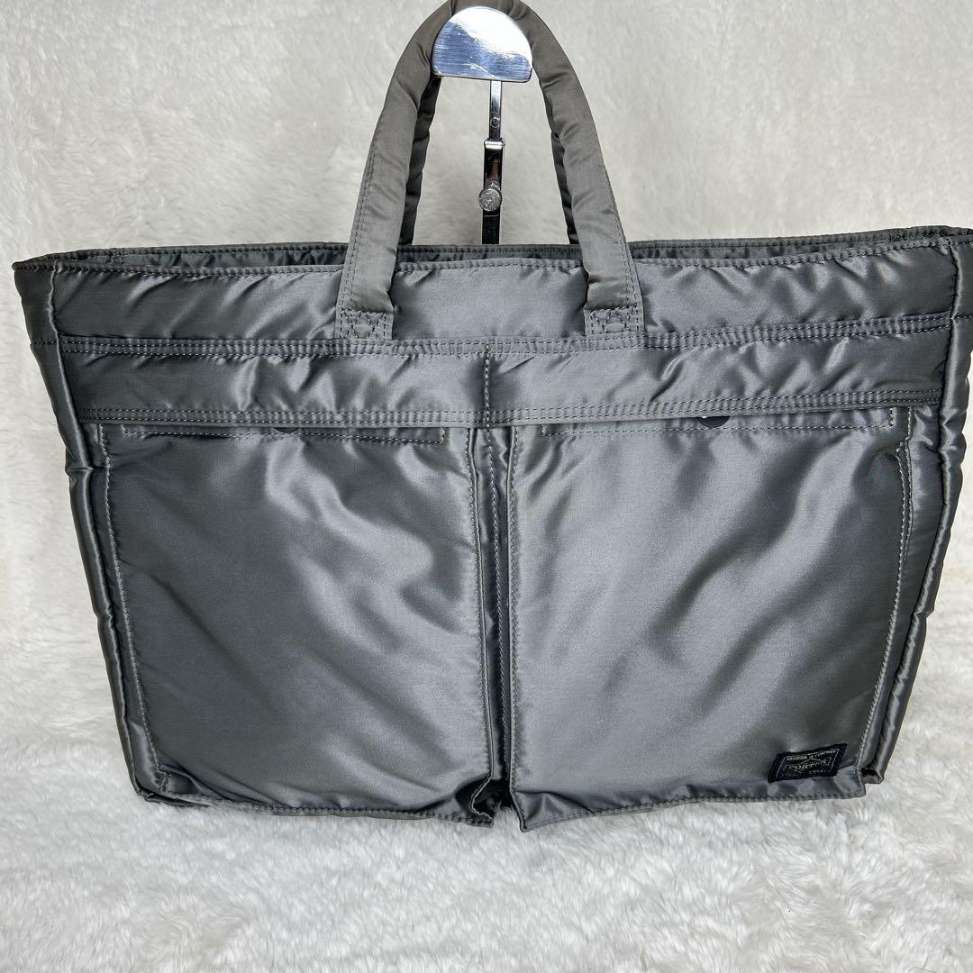 美品 廃盤品 ポーター タンカー 2WAYブリーフトートバック シルバーグレー