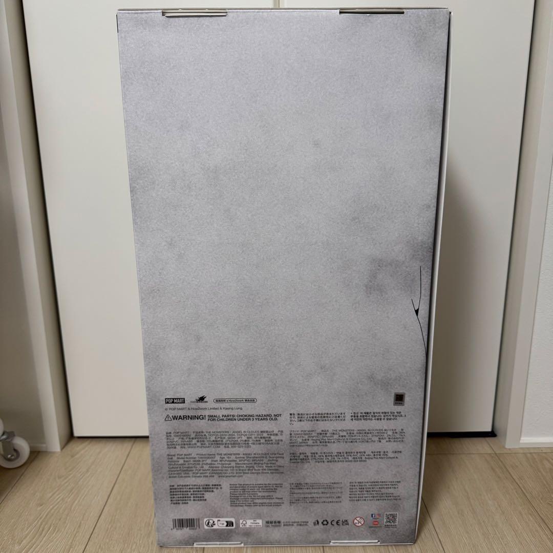 ラブブ　ジモモ　ANGEL IN CLOUDS ラブブ