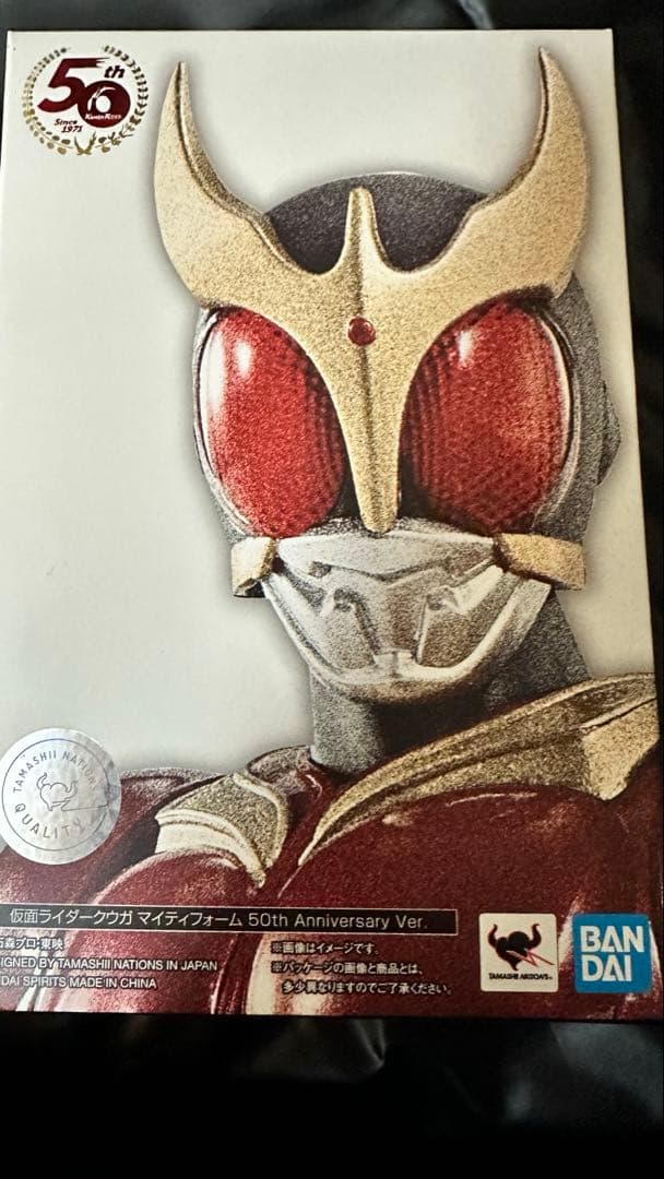 真骨彫　仮面ライダークウガ　マイティフォーム50th仕様
