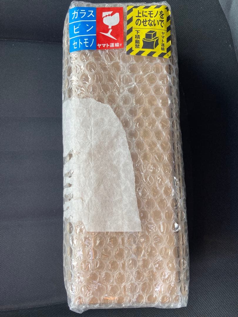 山崎　Story of the Distillery2025