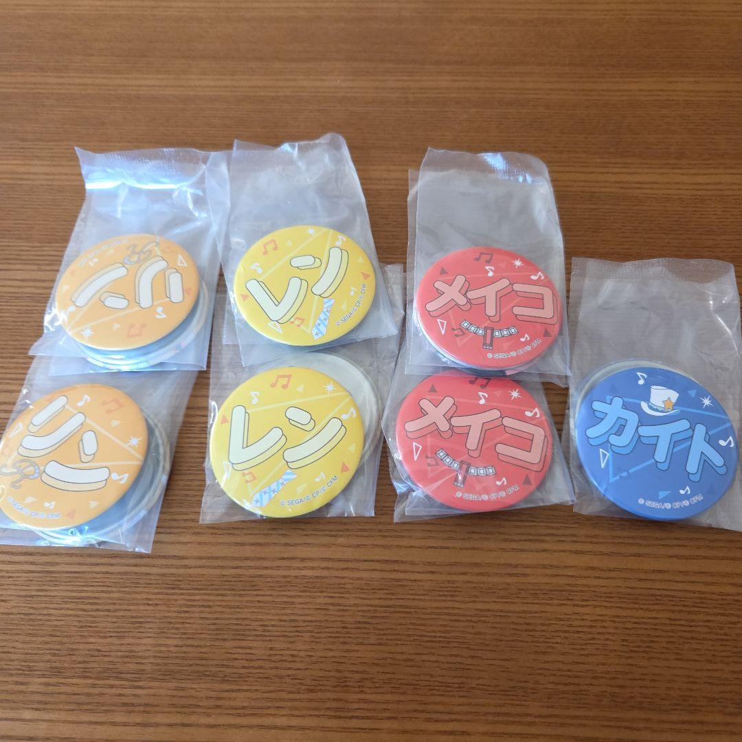 プロセカ ラッキーくじ バチャシンまとめ売り