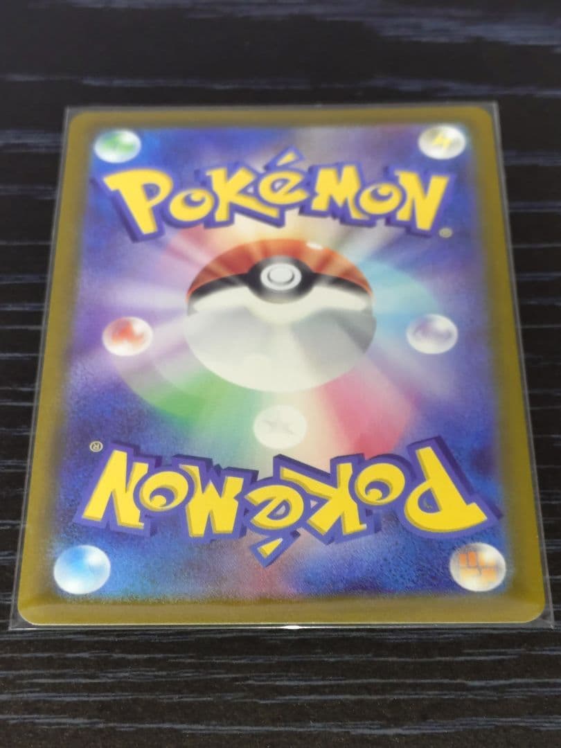 ゆ*ー様 ポケモンカード　ギラティナ　アルセウス　ディアルガ　パルキアVSTAR