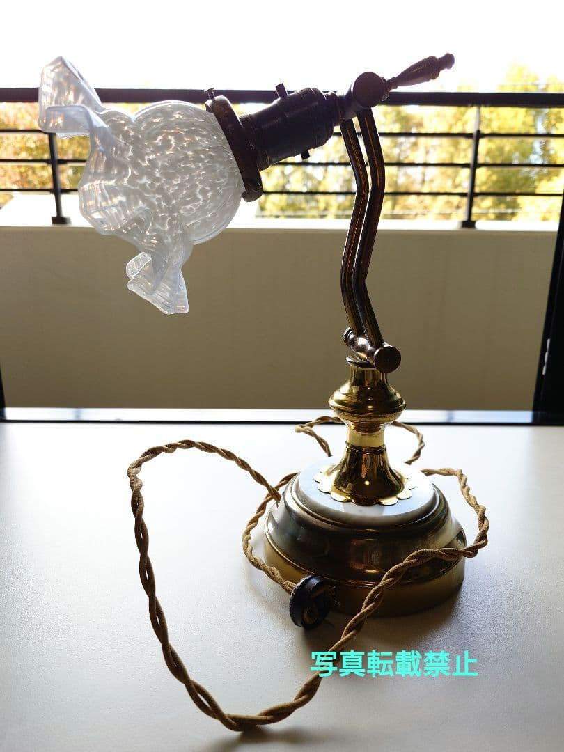 フランス製シェード　ビンテージランプ　1940 年　フェントンお好きな方にも