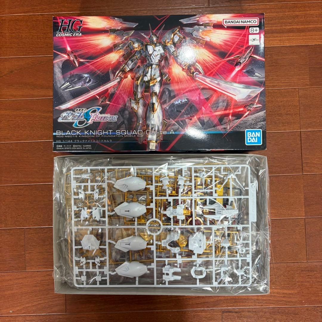 ガンプラ　シードフリーダムシリーズ　まとめ売り