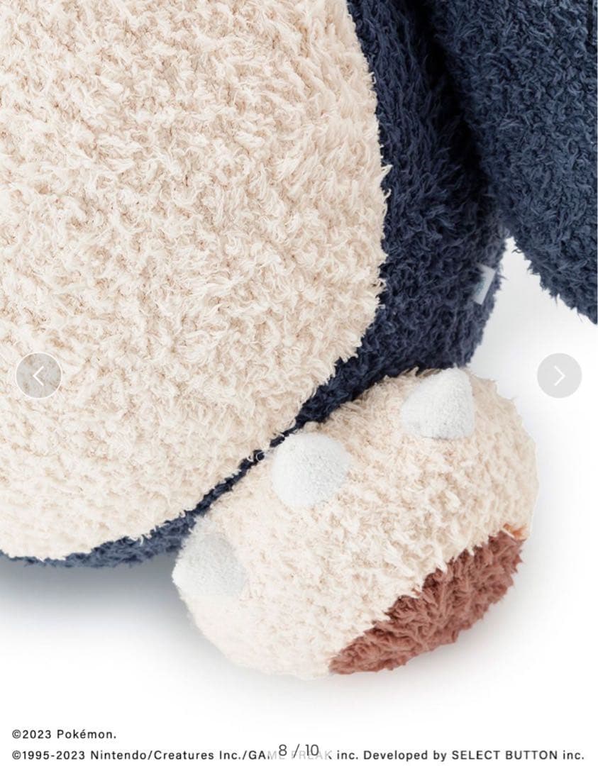 gelato pique ポケモン スリープ カビゴン クッション ジェラピケ