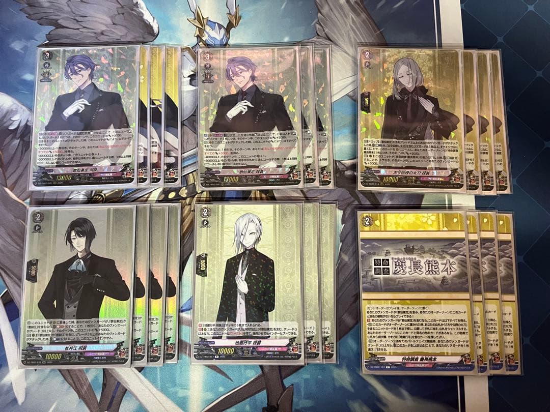 ヴァンガード　刀剣乱舞デッキセット