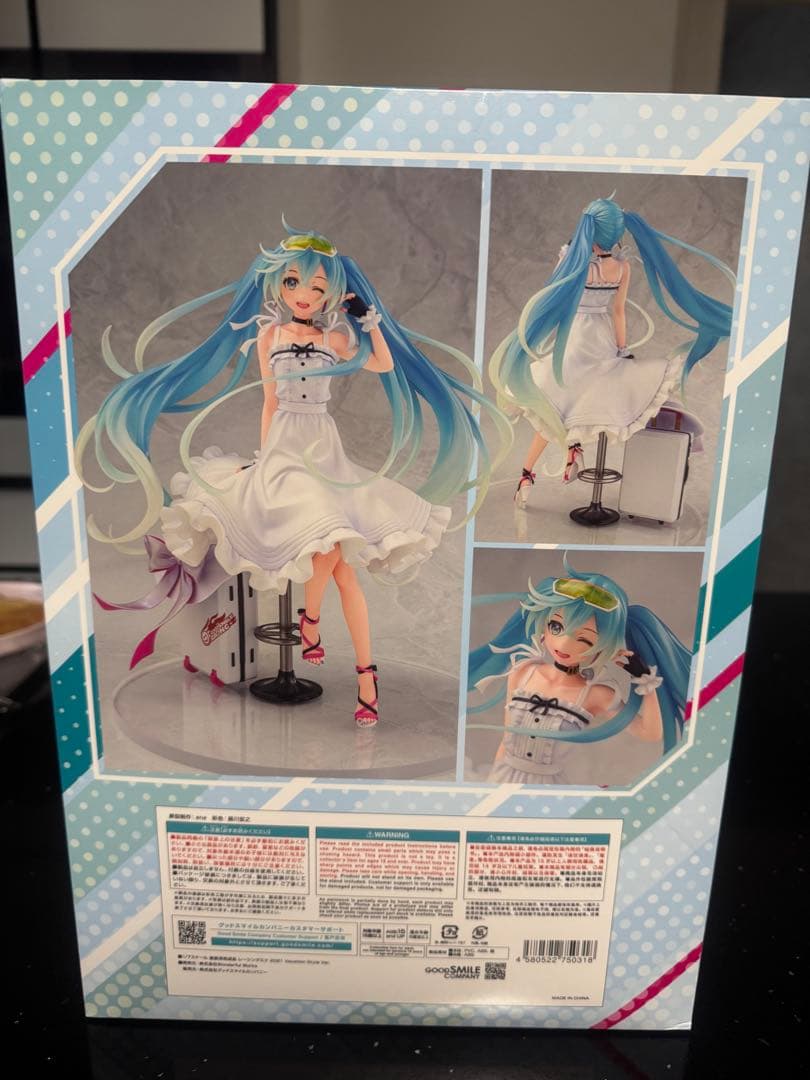 レーシングミク2021 Vacation Style Ver. 1/7スケール