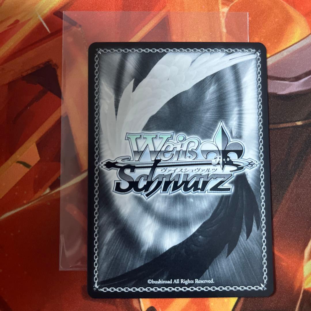 ヴァイス ファンタジア文庫 一緒に追いかける夢 アニスフィア＆ユフィリア SP