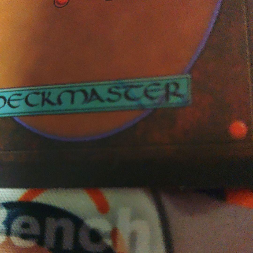 【MtG】英語版Volcanic  デュアルランド[3ED]