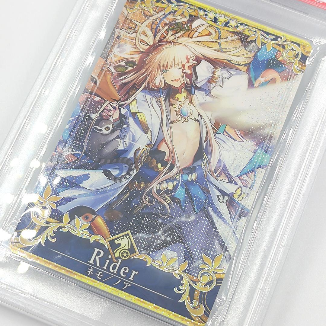 PSA10 ネモ/ノア　聖杯　LV100 フェイタル　FOIL　FGO