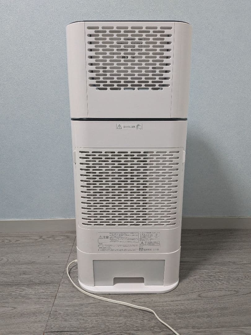 アイリスオーヤマ サーキュレーター衣類乾燥除湿機 KIJDC-L50-W
