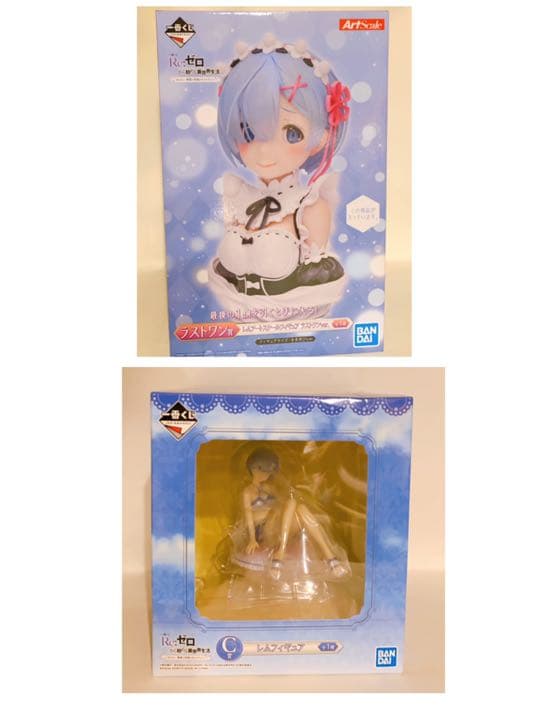 リゼロ 一番くじ ラストワン賞 ＆ Ｃ賞　レム フィギュア