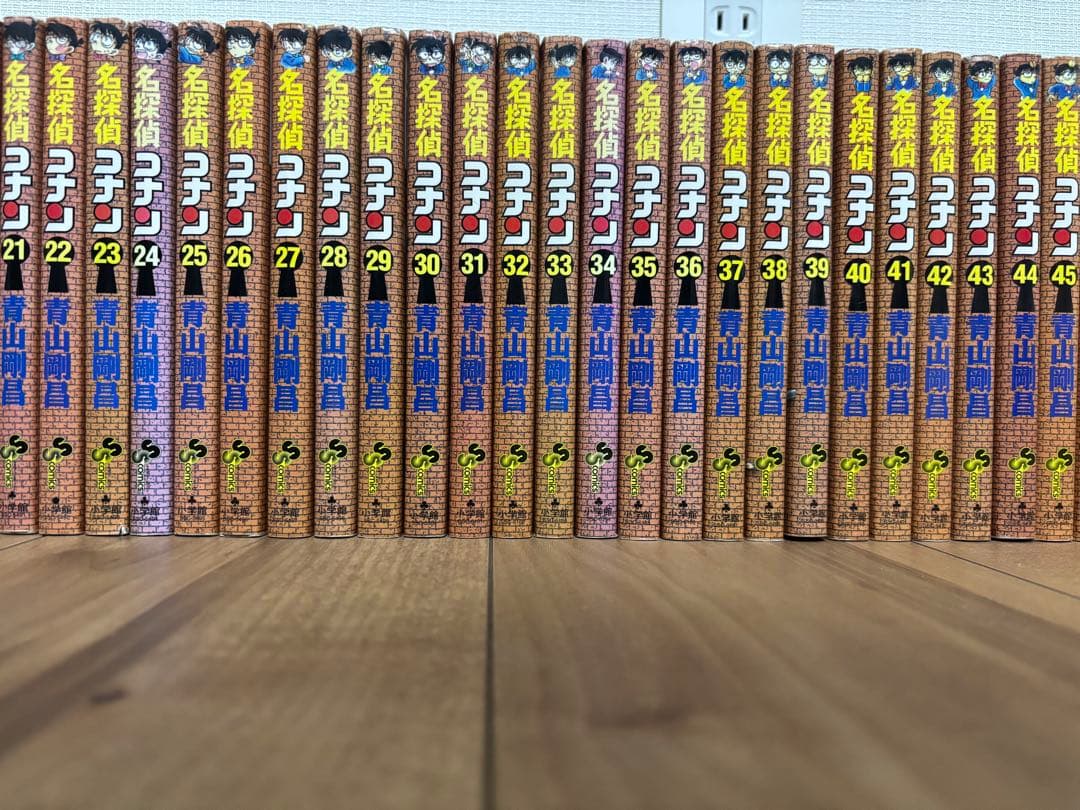 名探偵コナン 98巻セット