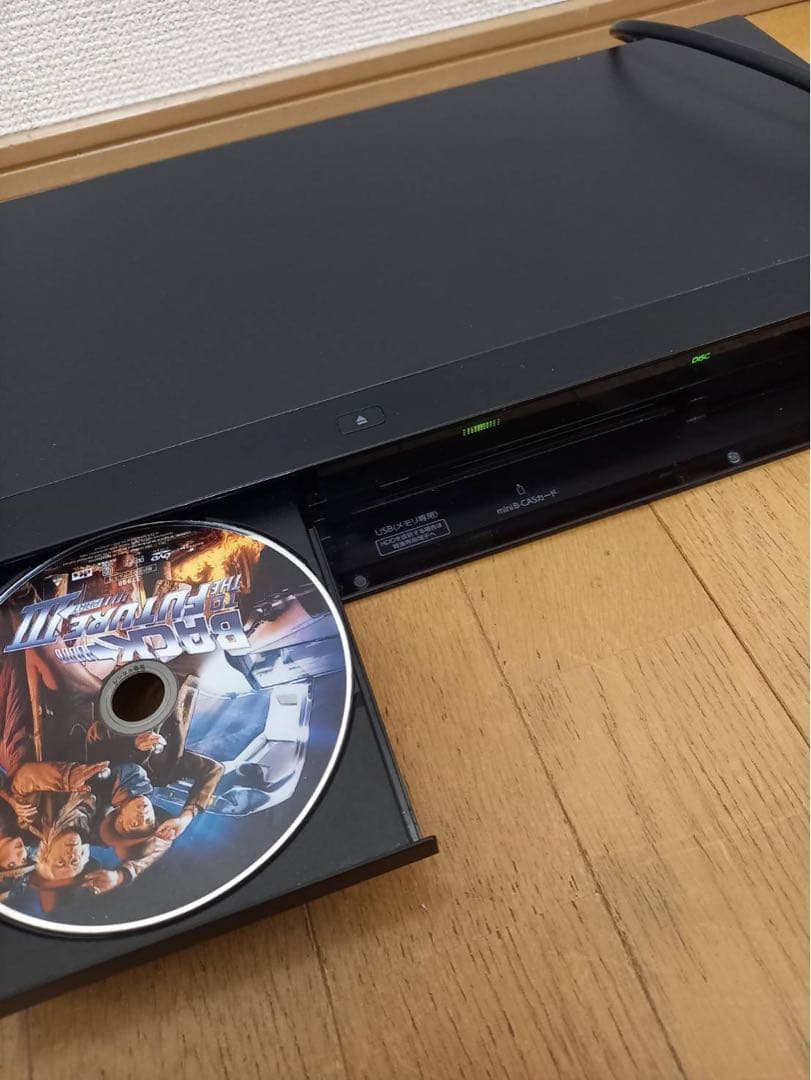 東芝 REGZA DBR-W509（2020年製） ブルーレイレコーダー