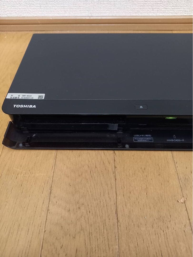 東芝 REGZA DBR-W509（2020年製） ブルーレイレコーダー