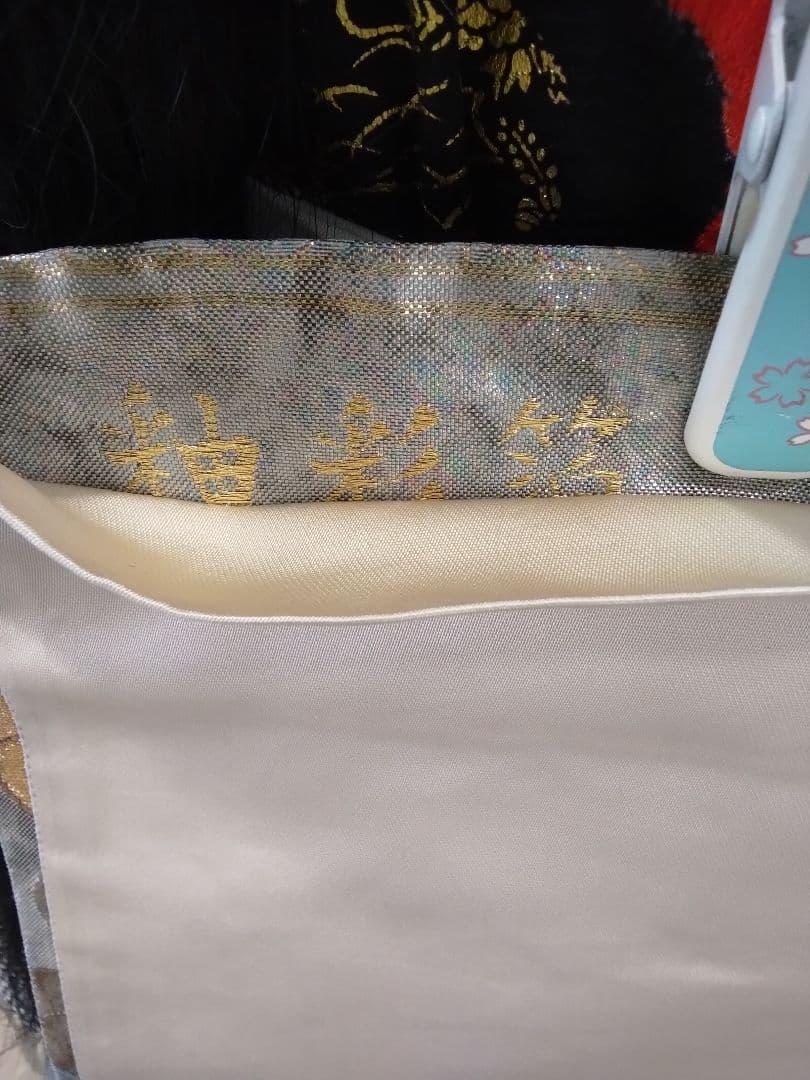 振袖フルセット、正絹総絞り、成人式、重ね衿、帯揚げ帯締め、本佐賀袋帯、襦袢