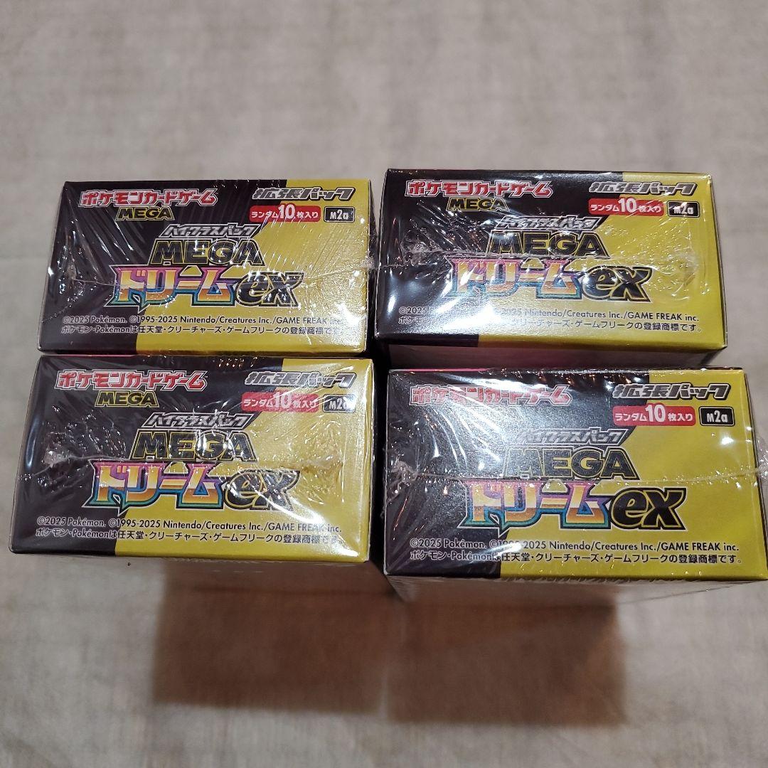 【シュリンク付き未開封新品24h内発送】ポケモン MEGAドリームex ４box