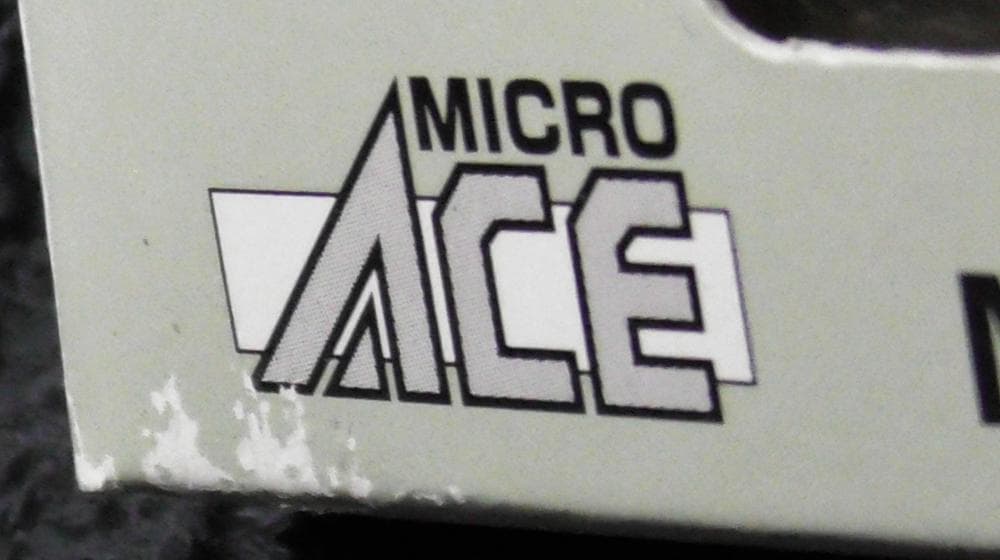 JR九州 キハ185系 九州横断特急 初期塗装(2両)