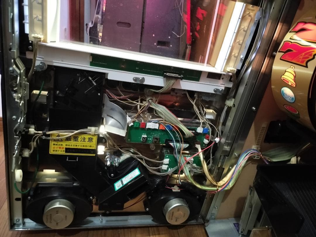 【パチスロ実機】SANKYO★パチスロ 倖田來未２【不要機付】