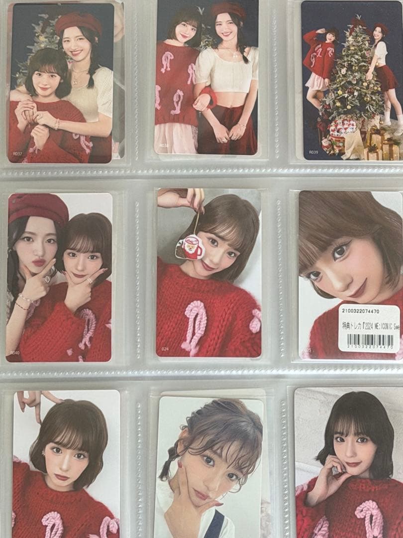 ME:I 石井蘭 まとめ売りグッズ