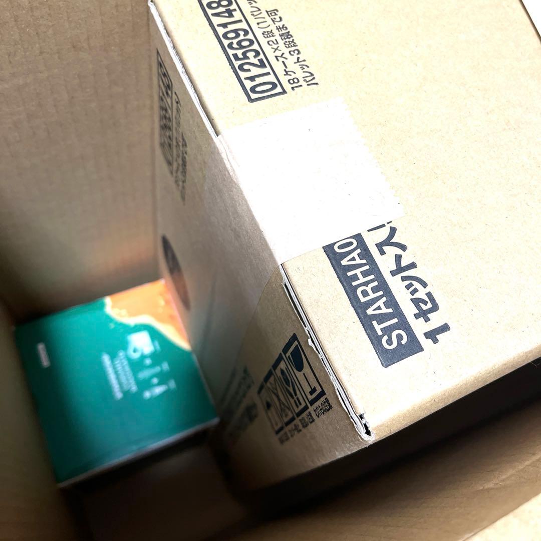 ネスカフェドルチェグスト　専用カプセル 2025夢のお年玉箱