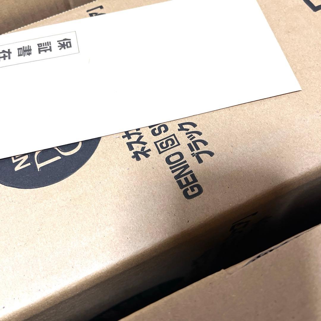 ネスカフェドルチェグスト　専用カプセル 2025夢のお年玉箱