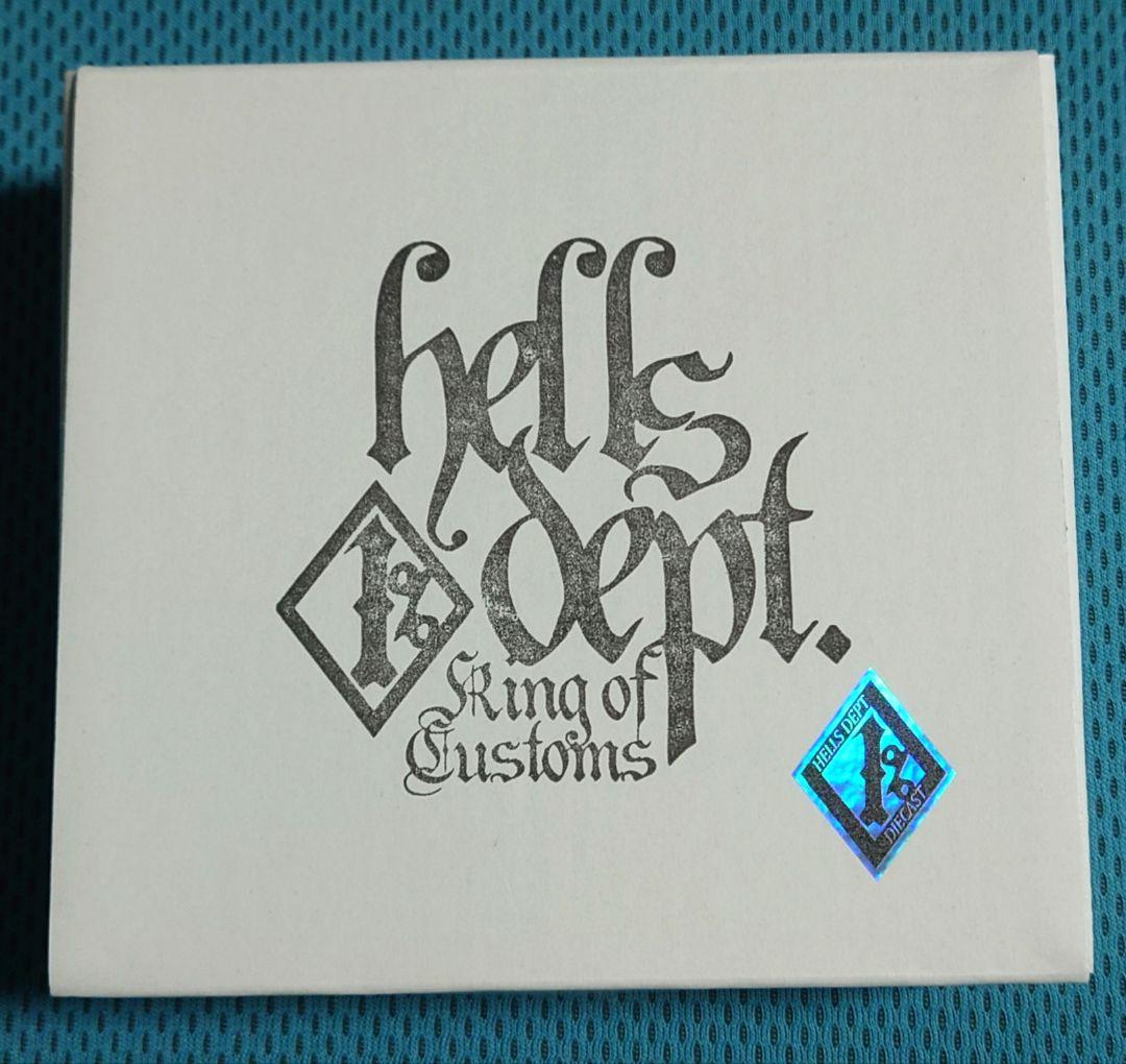 【新品未開封】HELLS DEPT Aston Martin DBカスタム