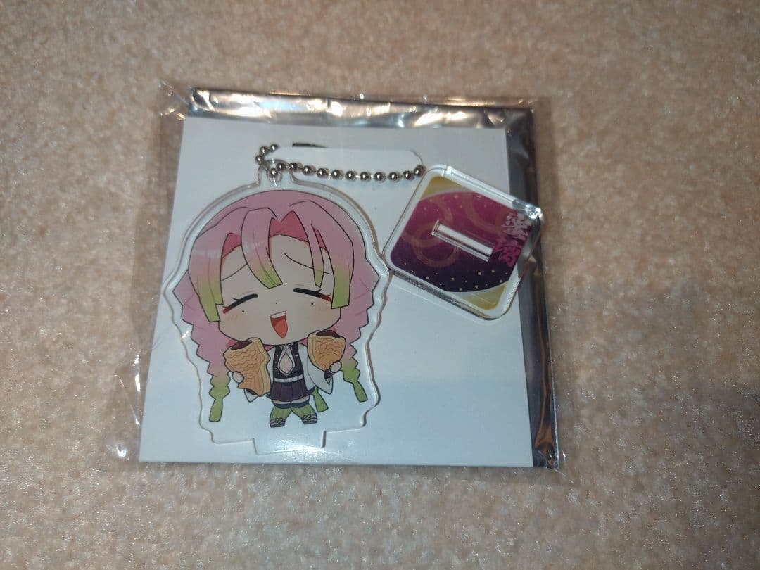 鬼滅の刃　セガコラボ　セガのたい焼き　甘露寺蜜璃　アクリルスタンド　キーホルダー