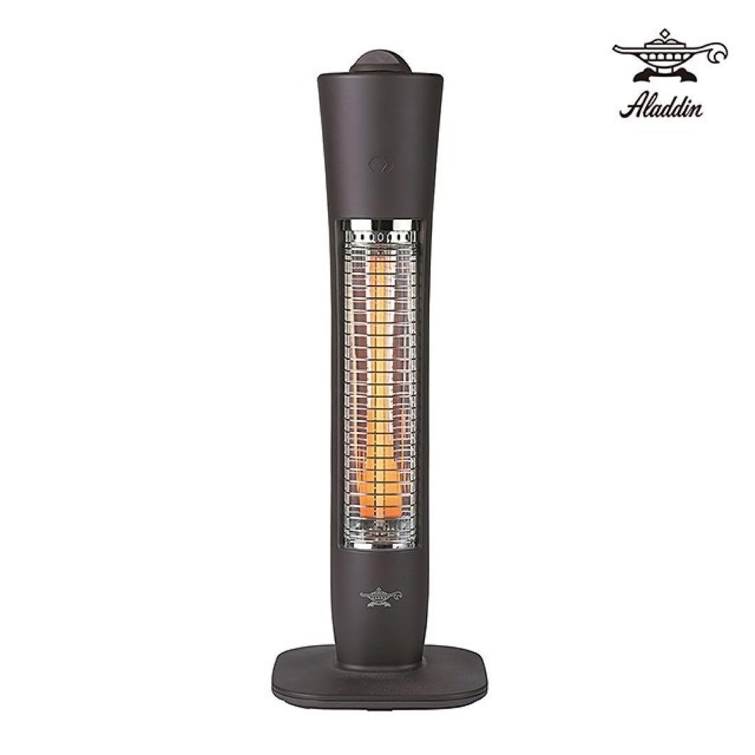 Aladdin アラジン 遠赤グラファイトヒーター AEH-G407A(T) 黒
