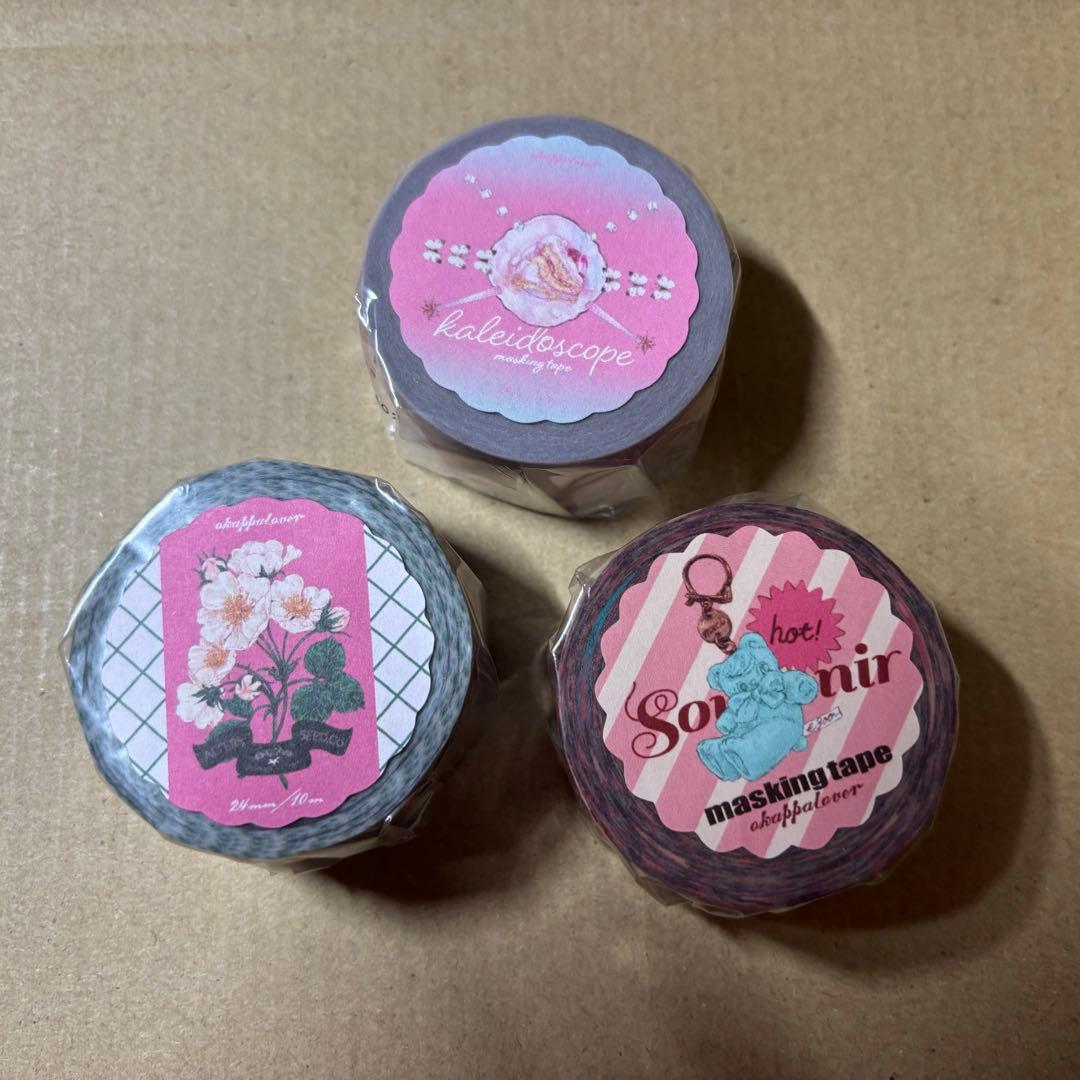 オカッパラバーさん　マスキングテープ　セット　D