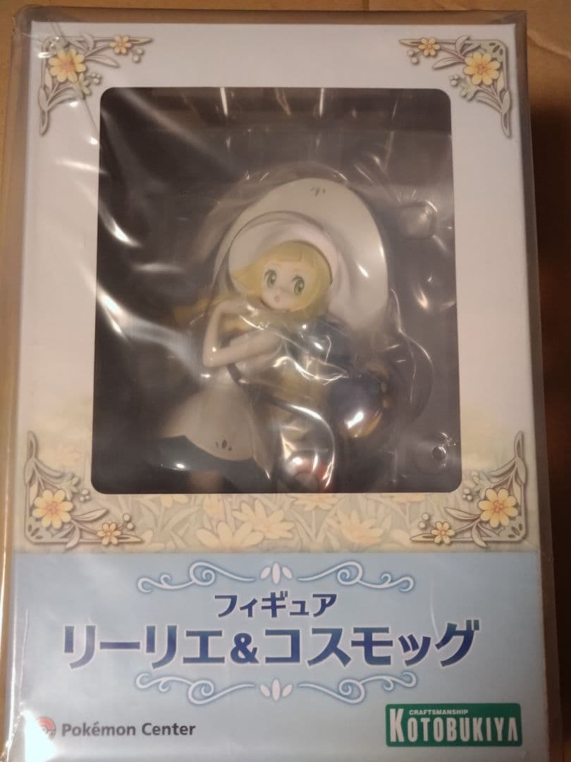 ポケットモンスター リーリエ＆コスモッグ フィギュア