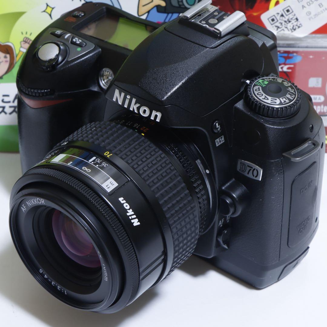 ★限界社会人★WiFi★ Nikon D70セット♪