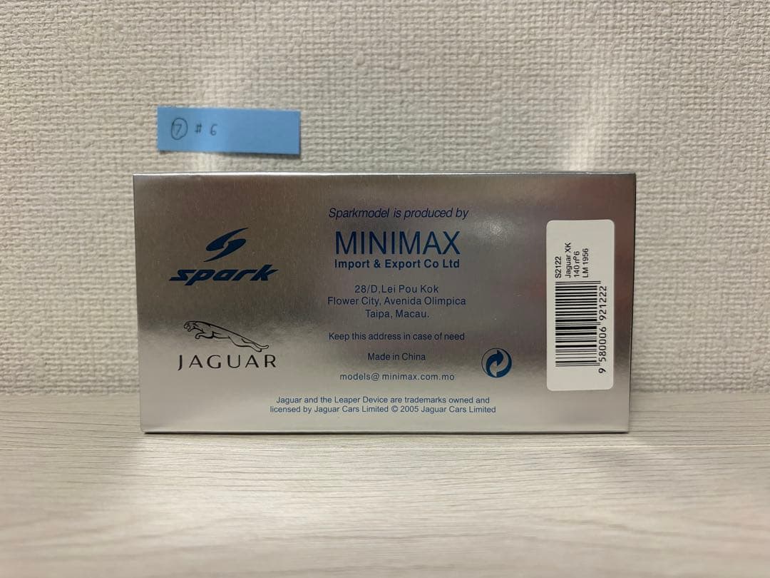 Jaguar XK '140 #6 Le Mans 1956 ミニカー