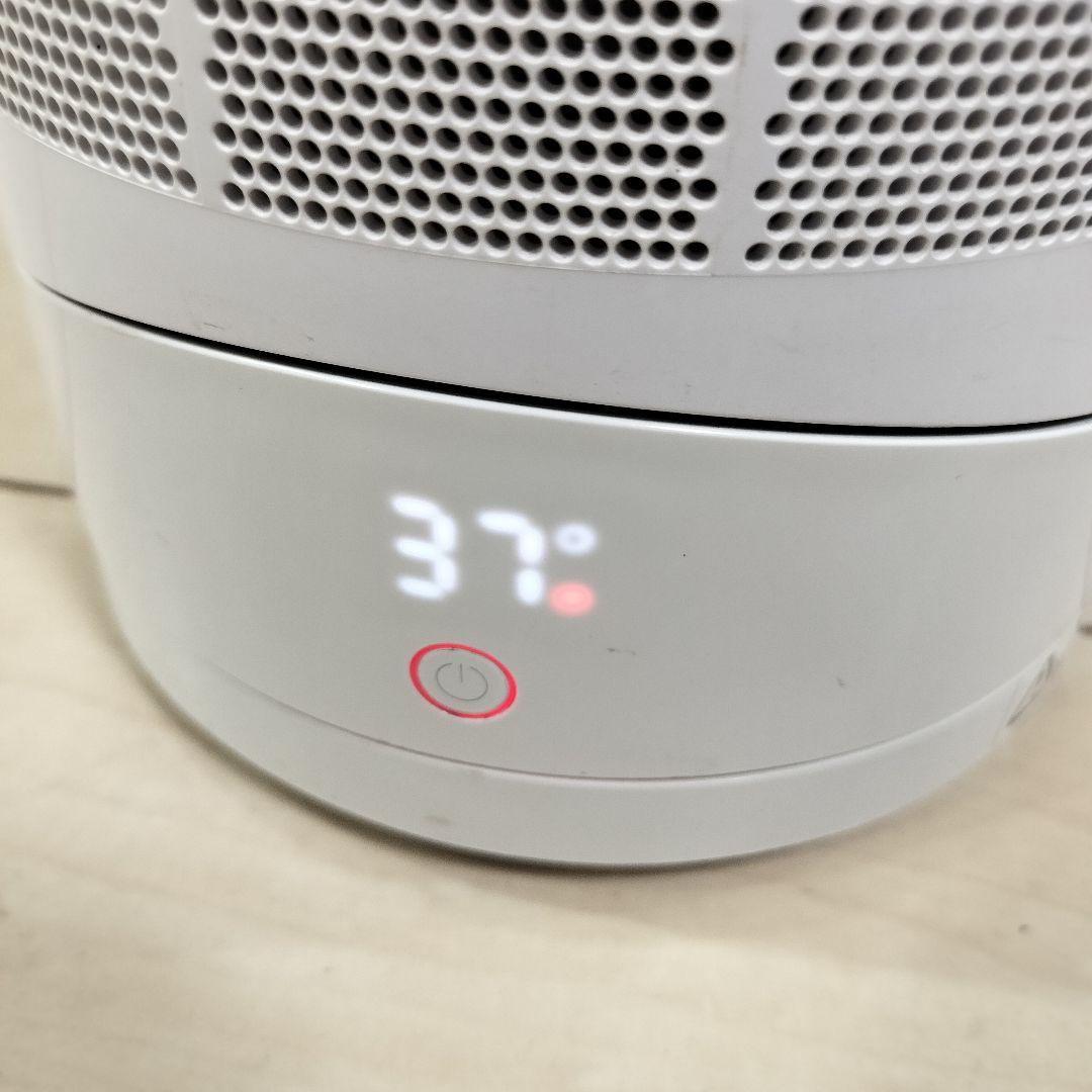 Dyson★HOT&cool★AM09★扇風機★新品　リモコン（互換）電池付き