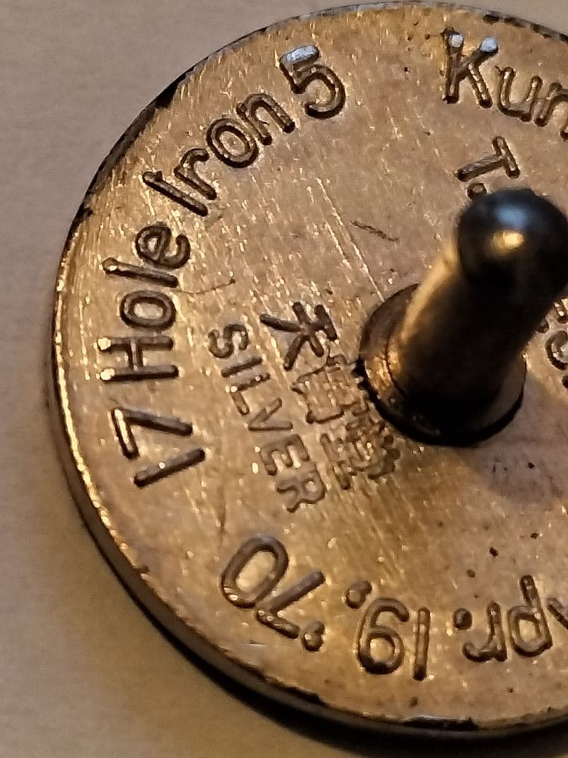 吉田品 銀製品 色々 99.6グラム