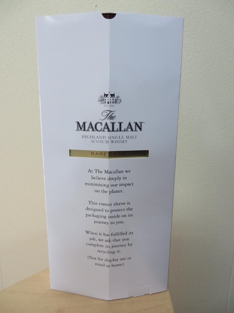 ザ・マッカラン レアカスク 2023　未開栓