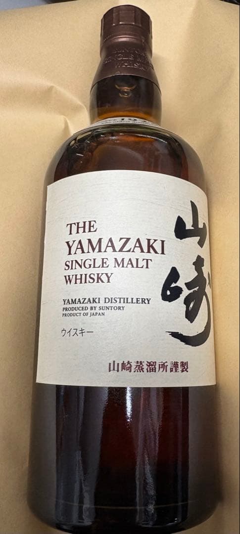 サントリー山﨑 ウイスキー 700ml ノンエイジ　箱無し