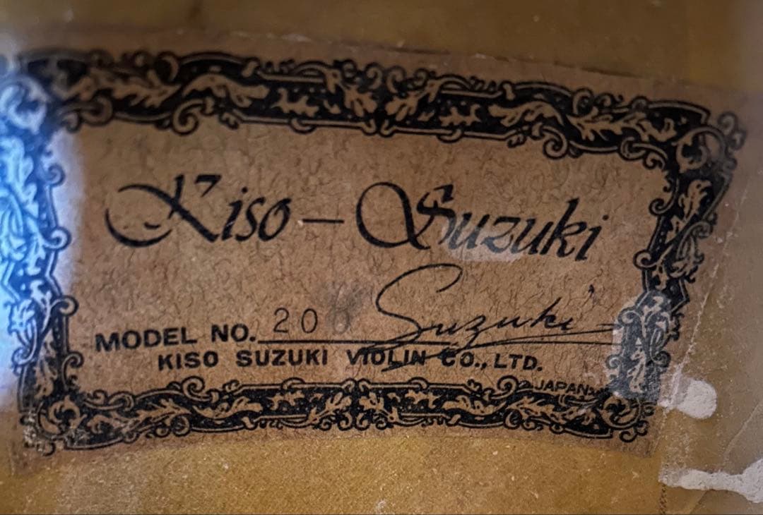 マンドリン 木曽鈴木 Suzuki No.20日本製 動作品 ハードケース付