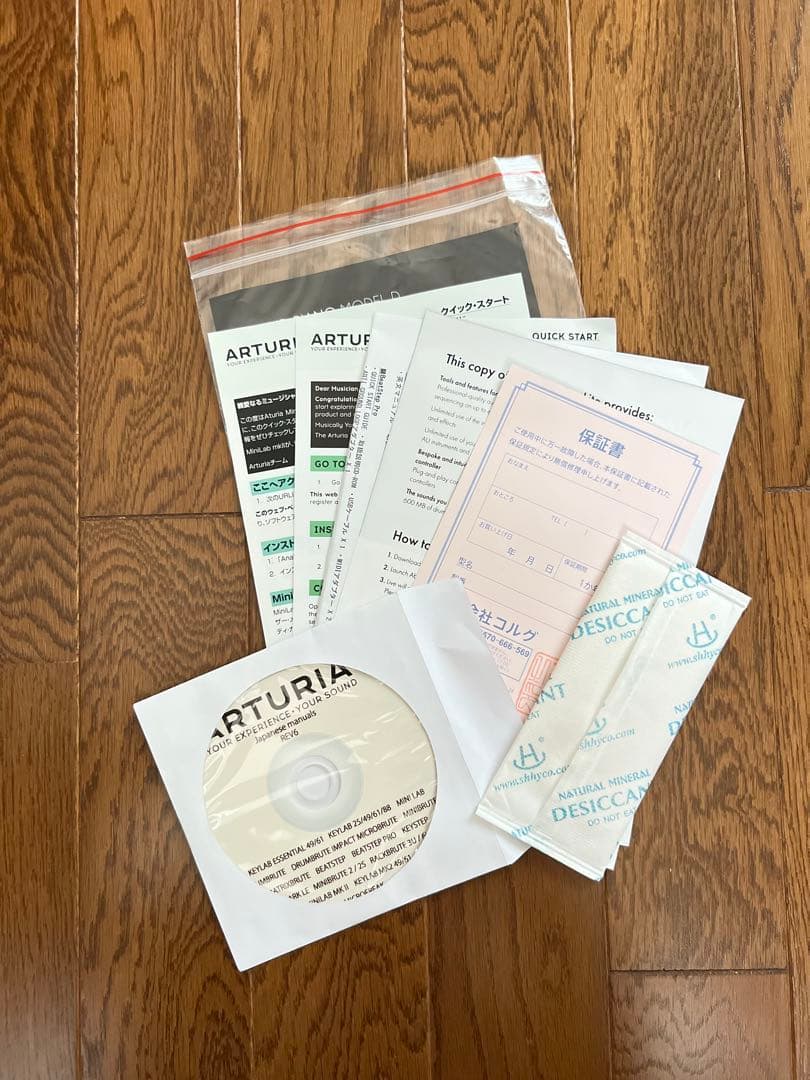 Arturia MIDI keyboard 25鍵